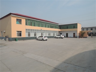 Hongsen protective packaging production campus